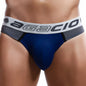 Agacio AG6807 Dominant Bikini Brief
