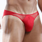 Cover Male CMJ005 Personalized Bikini Brief