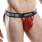 Good Devil GDE031 Jockstrap